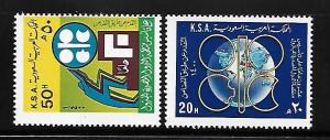 Saudi Arabia 1980 20th anniversary of OPEC Scott 794-795 MNH A666