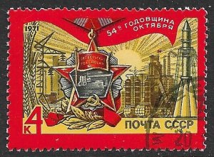 RUSSIA USSR 1971 October Revolution Issue Sc 3905 CTO Used