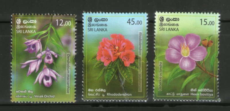 Sri Lanka 2020 Provincial Flowers Flora Plant 3v MNH # 790