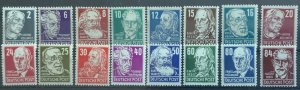 GERMANY ALLIED OCCUPATION 1948 FAMOUS MEN SET SGR33-R48 LIGHTLY MOUNTED MINT