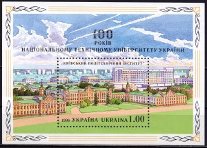 Ukraine. 1998. bl12. Polytechnical Institute. MNH.