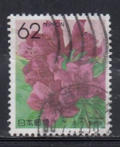 Japan 1990 Sc#Z44 Mi#1929 Yt#1817 Azalea (Shizuoka) Used