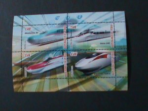 CHAD-2011- MODERN EXPRESS TRAINS-MNH S/S VERY FINE WE SHIP TO WORLDWIDE