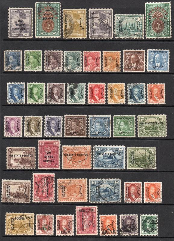 Iraq - (~130) Officials MH & Used / Nice Selection - Lot 1118265