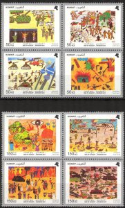 Kuwait 1992 Children's Design Military Invasion Day set of 8 MNH