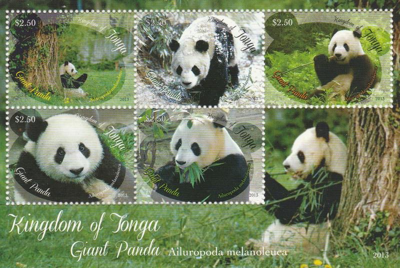 Tonga #1225 MNH CV $14.00 (A12416L)