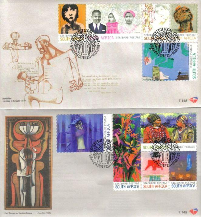 South Africa - 2009 Art of the Constitutional Court FDC Set