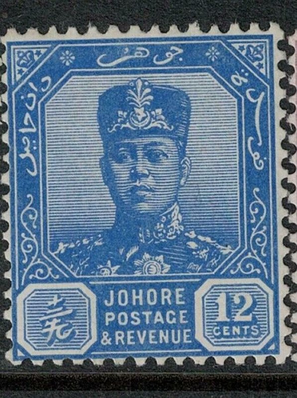 Malaya Johore 1940 SC 111A Mint 