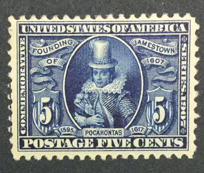 MOMEN: US #330 MINT OG LH #24014