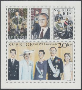 Sweden 1996 #2164-7 MNH. Royalty, booklet pane