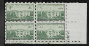 #990 MNH Plate Block
