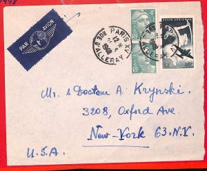 aa0827 - FRANCE - Postal History -  AIRMAIL COVER to the USA  1948