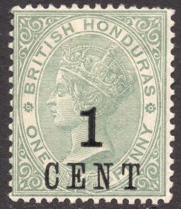 BRITISH HONDURAS Scott 47
