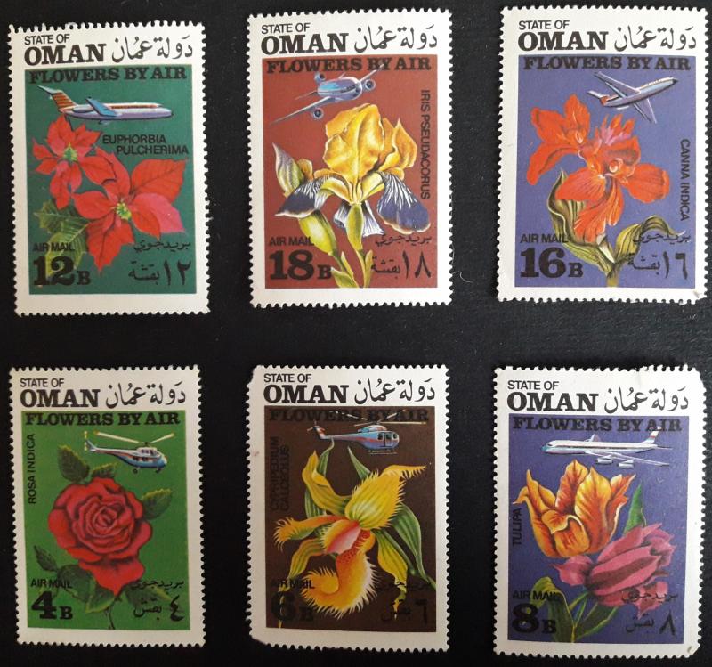 Flowers, MNH, Oman (17-T)