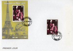 Guinea 1998 EVENTS 1950/1959 Eva Peron Argentina s/s+set Perforated in F.D.C.