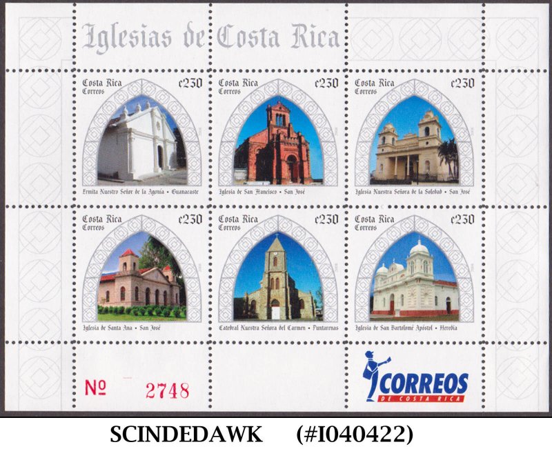 COSTA RICA - 2008 FAMOUS CHURCHES OF COSTA RICA - MIN/SHT MNH
