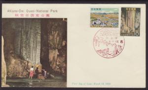 Japan 664-665 Park U/A FDC