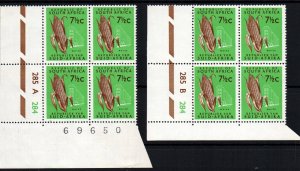 South Africa # 335 Plate Block MNH