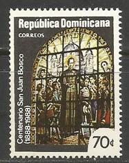 Dominican Republic 1025 MNH JB