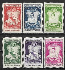 Cambodia  1955 Coronation King & Queen SC# 53-58  MNH