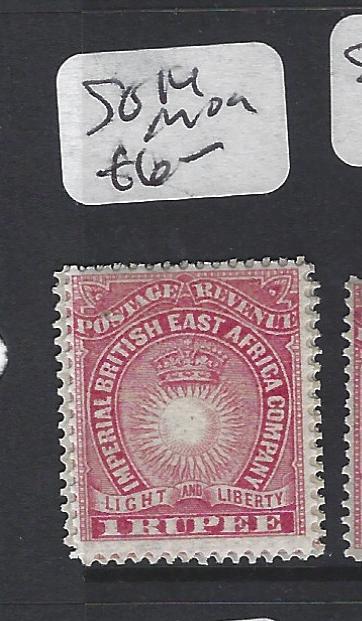 BRITISH EAST AFRICA (P3103B) SUN 1R  SG 14    MOG