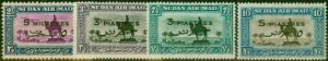 Sudan 1938 Set of 4 SG74-77 Fine LMM