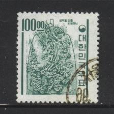 South Korea # 372 Used Single