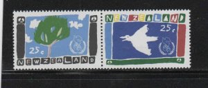 NEW ZEALAND #844-845a  1986 INTERNATIONAL PEACE YEAR  MINT  VF NH  O.G PR.