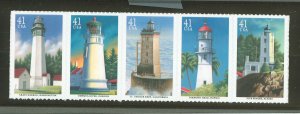 United States #4150a/4146-50 Mint (NH) Multiple (Lighthouses)