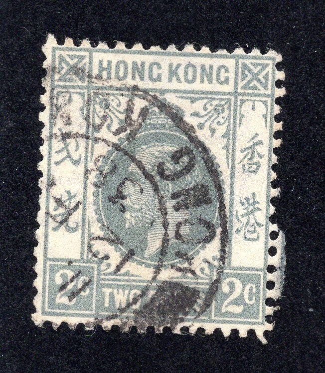 Hong Kong 1937 2c gray Geo. V, Scott 131 used, value = $8.00
