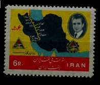 Iran 1432 MNH Oil/Map SCV2.10