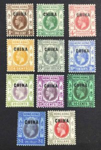 MOMEN: HONG KONG SG #18-28 CHINA 1922 MINT OG H £450 LOT #62611