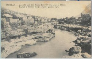 79487 - Bosnia and Herzegovina - VINTAGE POSTCARD - MOSTAR-