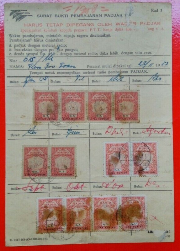 Indonesia Indonesie Revenue Stamp Meterai Materai Radio Tax 1952 PADJAK PTT 5 RP