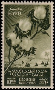 ✔️ EGYPT 1948 - INT. COTTON CONGRESS - SC. 270 ** MNH [EG324]
