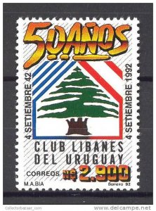 URUGUAY Sc#1431 MNH STAMP Cedar tree lebanon flag - Arbol Cedro líbano