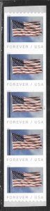 US #5342 (55c) Flag ~ MNH