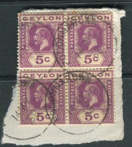 CEYLON; 1930s early GV Portrait issue fair POSTMARK PIECE Block of 4