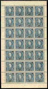 Lourenco Marques 1898-1901 King Carlos 25r blue-green &am...