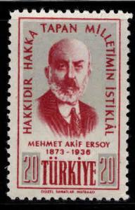 TURKEY Scott 1220 MNH**  stamp