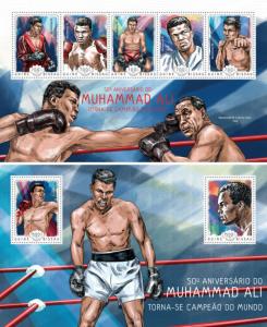 Muhammad Ali Boxing Sports Guinea-Bissau MNH stamp set
