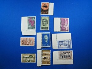 CYPRUS  1962  -  SCOTT # 206//216   MNH    (Hc28)