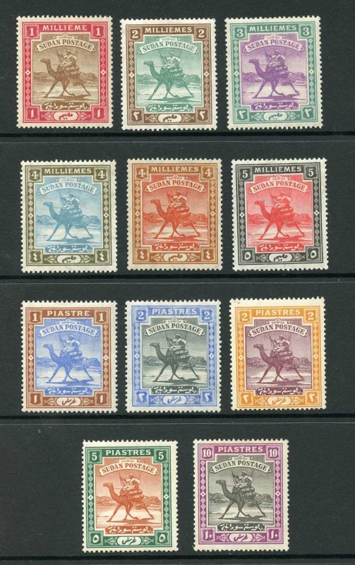 Sudan SG18/28 Set of 11 M/M Cat 140 pounds 