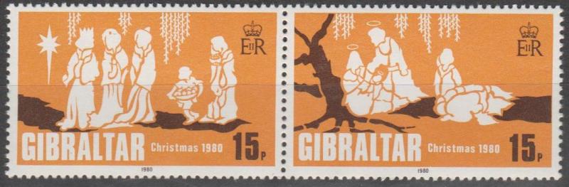 Gibraltar #399a MNH F-VF Pairs (SU100)