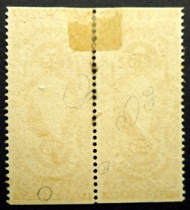 USA, Scott R46d, Horizontal Pair on silk paper