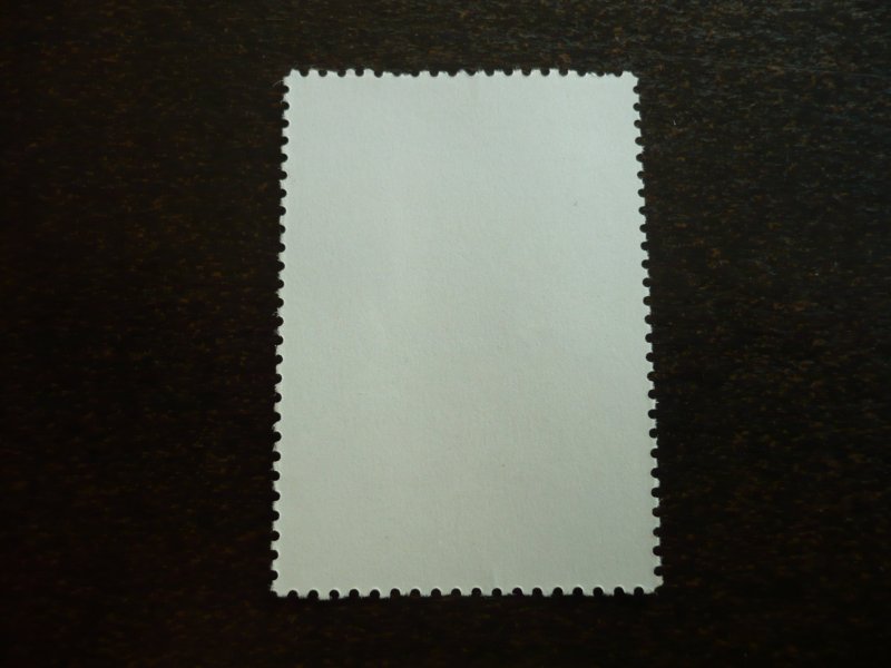 Stamps - Rwanda - Scott# 738 - Mint Never Hinged Part Set of 1 Stamp