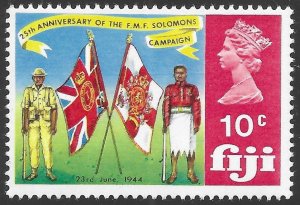 Fiji Scott 278 MNH 25th Anniversary Military Forces Campaign issue of 1969, Flag