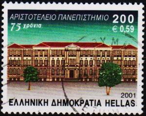 Greece.2001 200d S.G.2153 Fine Used