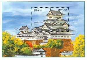 RK6-0141 GHANA 1789 MH SS SCV $4.25 BIN $2.25  CASTLE
