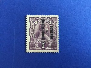 Mexico 1914 of Issue 1910 Invert Error Overprint  Stamp  R43686